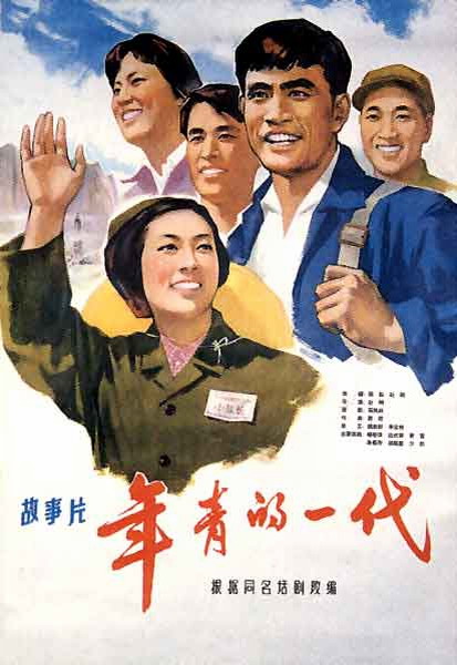 鳥取大学国际商务文凭证书